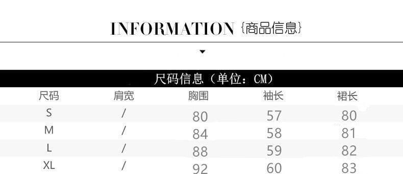 가을 겨울 순수한 욕망 바람 광장 칼라 패치워크 레이스 측면 길이 소매 치마 아이들 두꺼운 털이 있는 섹시함 타이트 스커트 주름 드레스 상세 이미지 1