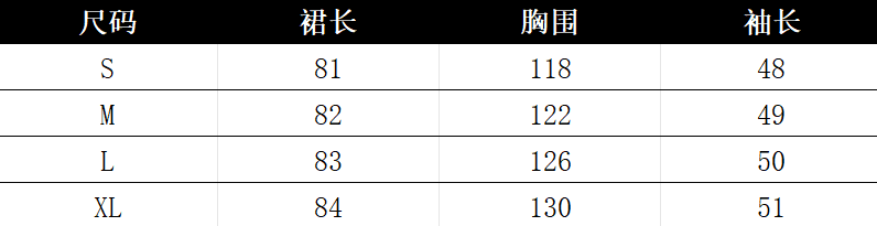 한 부서 착용 가져 가라. 핫걸 긴팔 셔츠 여성 드레스 순수한 욕망 고급 센스 프릴 미니 스커트 2026 이른 가을 새로운 상세 이미지 2