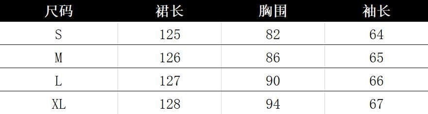 화이트 레이스 조각 오프숄더 긴팔 여성 드레스 가을 순수한 욕망 부드러운 품격 허리 수축 튜브탑 타이트 스커트 롱 스커트 상세 이미지 2