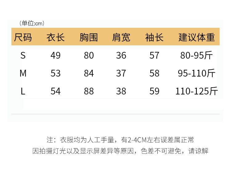 1 1 리브 210 그램 긴팔 티셔츠 여성 2026 가을 새로운 트렌디 페이크 레이어드 라운드 넥 기본 셔츠 맨위 상세 이미지 1