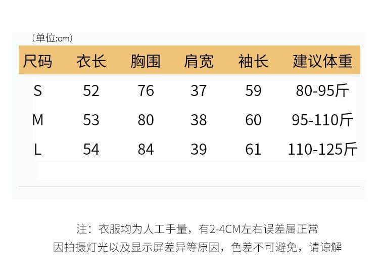 50 그램 비둘기 면 긴팔 티셔츠 여성 2026 봄 가을 새로운 얇은 스타일 페이크 레이어드 기본 셔츠 라운드 넥 맨위 상세 이미지 8