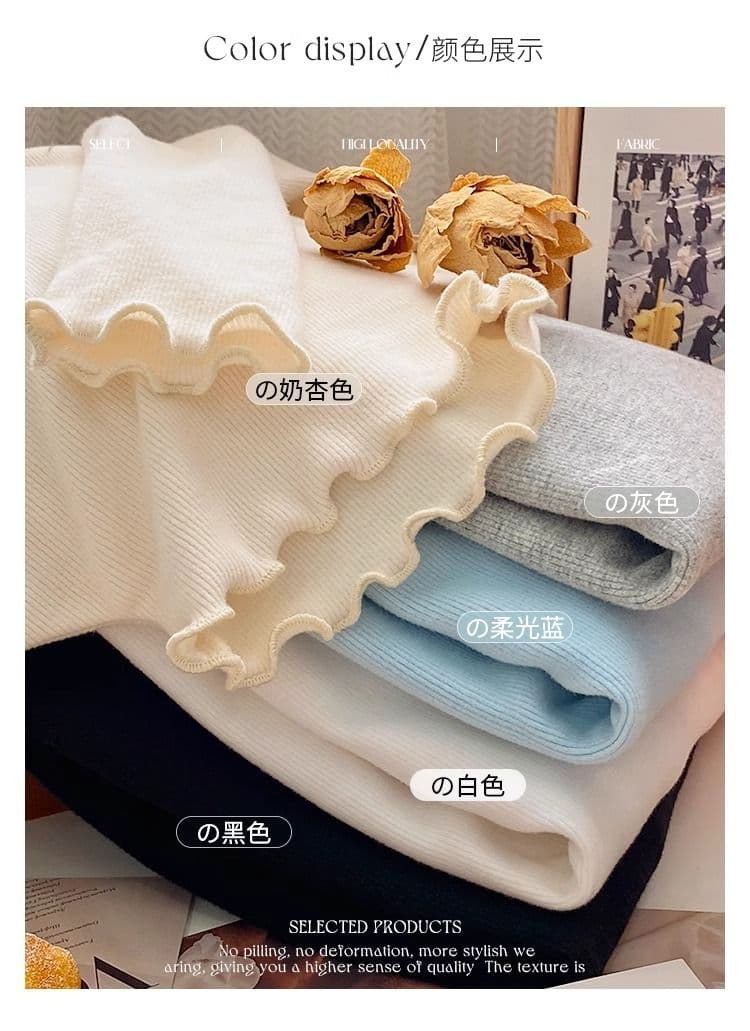 양면 연삭 털 260 그램 긴팔 티셔츠 여성 의류 봄 가을 트렌디 얇은 몸매 가꾸기 기본 셔츠 반하이넥 한국 스타일 맨위 상세 이미지 9