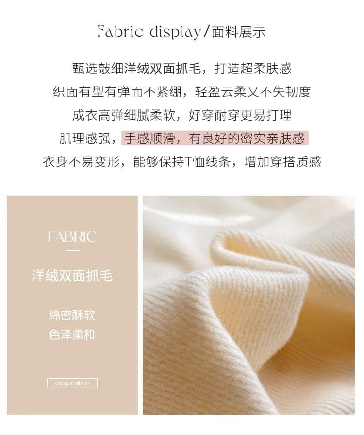 양면 연삭 털 260 그램 긴팔 티셔츠 여성 의류 봄 가을 트렌디 얇은 몸매 가꾸기 기본 셔츠 반하이넥 한국 스타일 맨위 상세 이미지 11