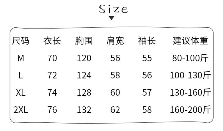 빅 사이즈 여성 의류 순수한 Mianhua 면 복합 우유 실크 320 그램 후드티 가을 새로운 자수 후드 맨위 상세 이미지 1