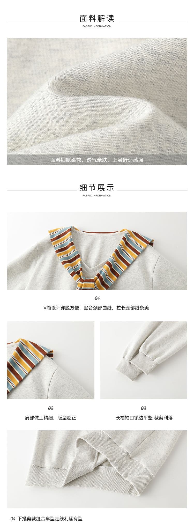 긴팔 티셔츠 후드티 여성 이른 봄 새로운 트렌디 스트라이프 숄 페이크 레이어드 루즈핏 V넥 한국 스타일 맨위 상세 이미지 4