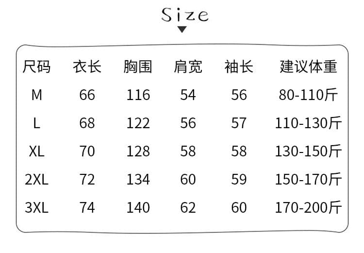 순수한 Mianhua 면 복합 우유 실크 350 크 얇 후드티 여성 봄 가을 지퍼 카디건 코트 맨위 상세 이미지 1