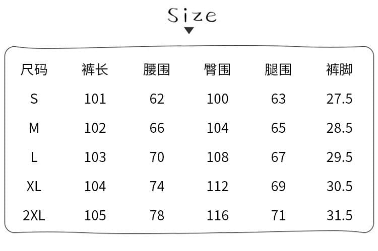 워싱 대나무 마디 곡물 모통이 칼 청바지 남자 여성 의류 봄 가을 루즈핏 레트로 프로필 모양 하이웨이스트 캐주얼 바지 상세 이미지 1
