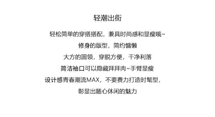 긴팔 티셔츠 기본 셔츠 여성 의류 봄 가을 새로운 트렌디 단추 꽃무늬 쇼트 스타일 몸매 가꾸기 라운드 넥 맨위 상세 이미지 2