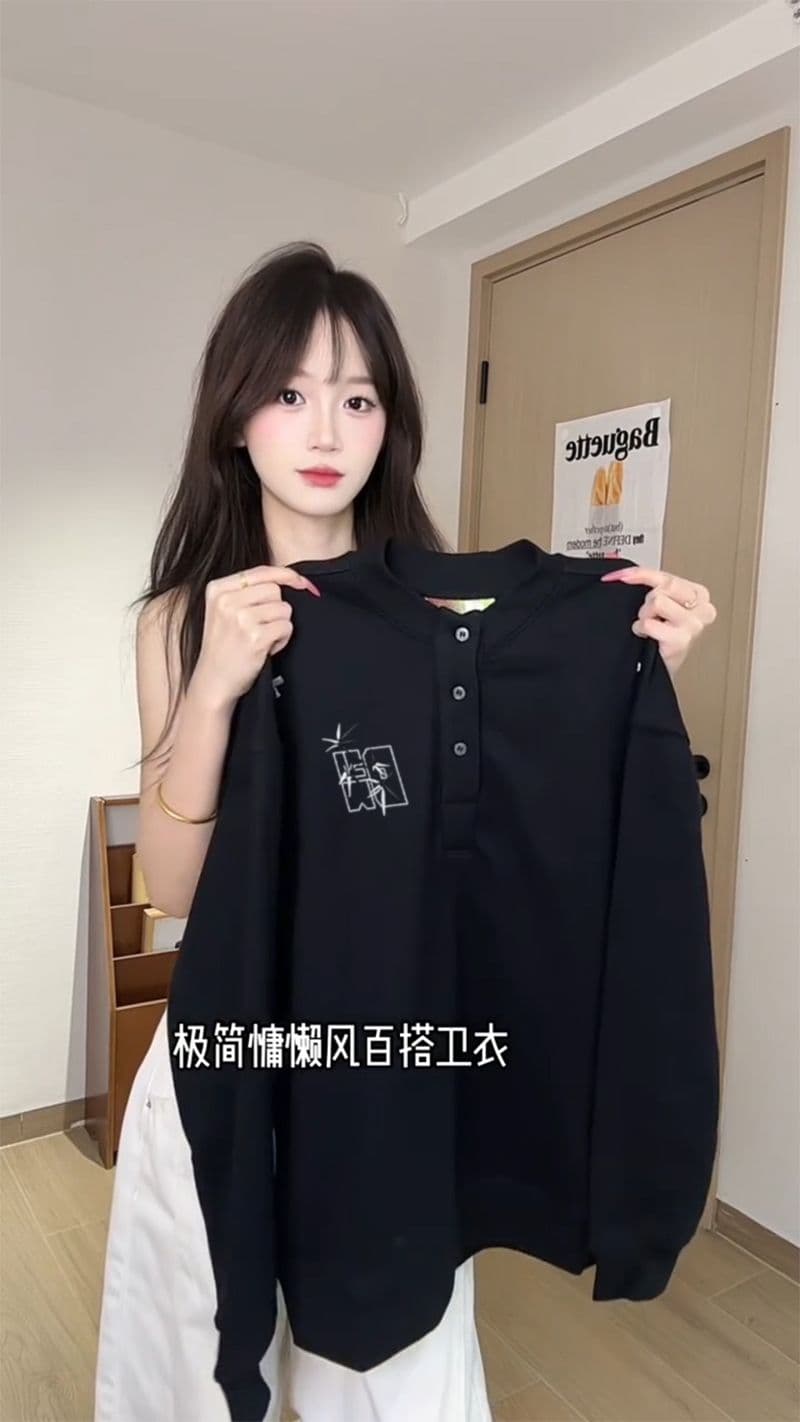 순수한 Mianhua 면 복합 우유 실크 320 그램 얇은 스타일 후드티 가시 자수 봄 가을 헨리 칼라 맨위 상세 이미지 2