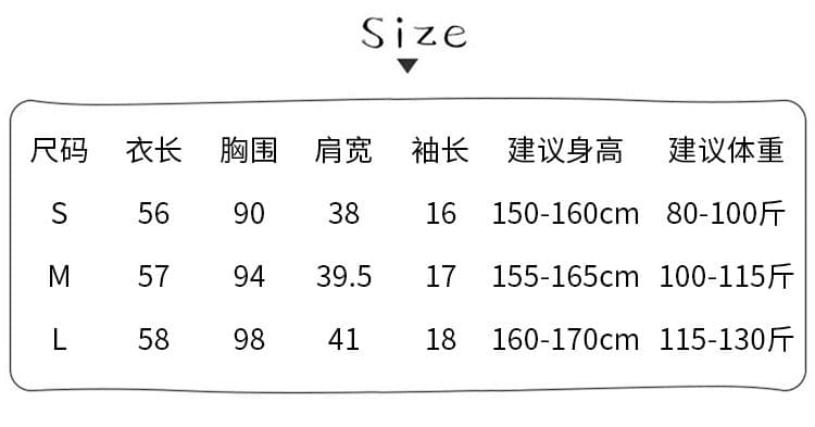 220 그램 물 부드러운 면 반팔 티셔츠 여성 의류 여름 새로운 디자인 센스 자수 스트라이프 POLO 칼라 맨위 상세 이미지 1