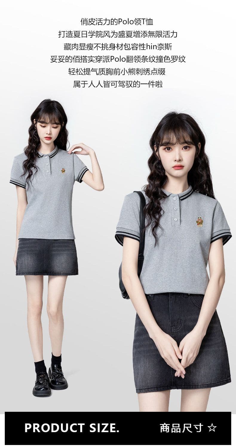 220 그램 물 부드러운 면 반팔 티셔츠 여성 의류 여름 새로운 디자인 센스 자수 스트라이프 POLO 칼라 맨위 상세 이미지 3