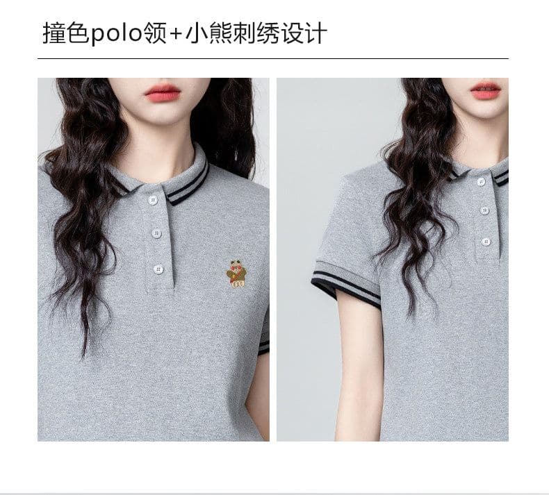 220 그램 물 부드러운 면 반팔 티셔츠 여성 의류 여름 새로운 디자인 센스 자수 스트라이프 POLO 칼라 맨위 상세 이미지 5