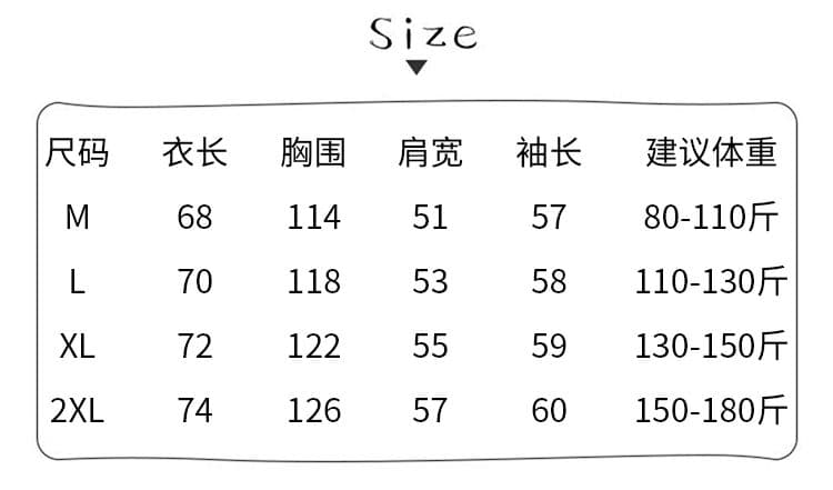 얇은 스타일 조수 브랜드 남녀 커플 후드티 봄 가을 새로운 패치워크 페이크 레이어드 단색 셔츠 칼라 맨위 상세 이미지 3