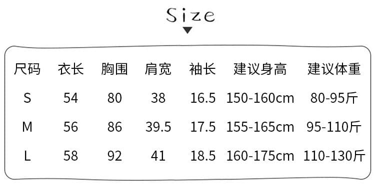 220 그램 순면 리브 반팔 티셔츠 여성 의류 여름 새로운 스트랩 도트 무늬 자수 비스듬한 칼라 맨위 상세 이미지 3