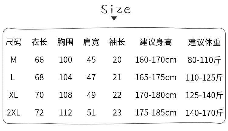 210 그램 구슬 그라운드 면 반팔 티셔츠 여성 의류 여름 새로운 한 부서 가시 자수 루즈핏 polo 맨위 상세 이미지 1