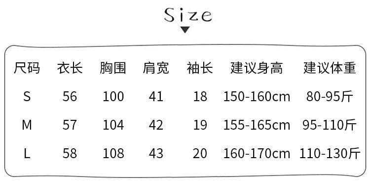 220 그램 물 부드러운 면 반팔 티셔츠 여성 의류 여름 새로운 루즈핏 패치워크 색상 지퍼 POLO 칼라 맨위 상세 이미지 3