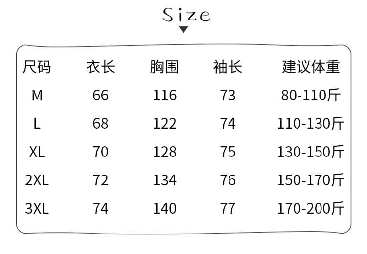 후아 남편 그리드 복합 우유 실크 380 크 얇 후드티 여성 의류 봄 가을 지퍼 카디건 코트 맨위 상세 이미지 3