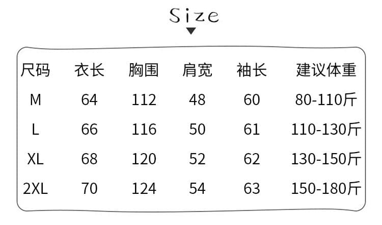 긴팔 티셔츠 기본 셔츠 여성 의류 루즈핏 트렌디 한 부서 아메리칸 스트라이프 봄 가을 새로운 라운드 넥 맨위 상세 이미지 3
