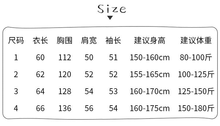 빅 사이즈 여성 의류 200 kg 얇은 스타일 후드티 여성 의류 봄 가을 새로운 자수 POLO 칼라 새로운 맨위 상세 이미지 3