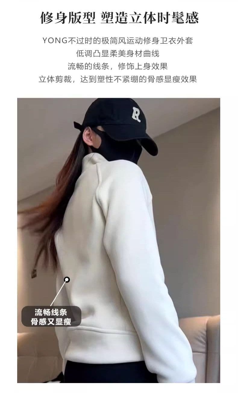원본 원단 몸매 가꾸기 플리스 후드티 재킷 가을 겨울 털이 있고 두꺼운 플리스 의류 자켓 내피 상세 이미지 3
