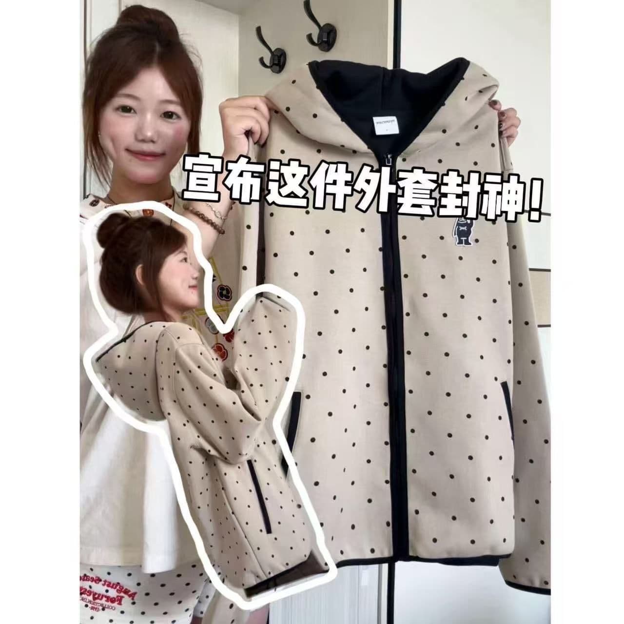 후아 면 복합 레트로 도트 무늬 자수 후드 오픈 가디건 후드티 여성 가을 겨울 새로운 루즈핏 검은 색 테두리 재킷 상세 이미지 1