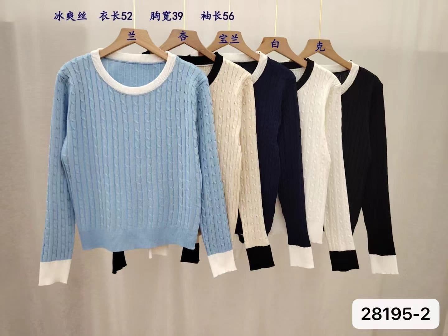 기본 셔츠 여성 인사이드 가져 가라. 2026 새로운 봄 가을 쇼트 스타일 패치워크 색상 라운드 넥 몸매 가꾸기 얇은 스타일 스웨터 봄 가을 니트 맨위 상세 이미지 1