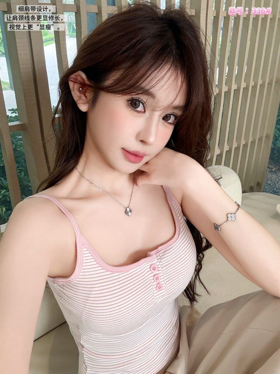 순수한 욕망 핫걸 스트라이프 단추 캐미솔 몸매 가꾸기 슬림해 보이는 벨트 가슴 패드 외출용 만나는 맨위 상세 이미지 2