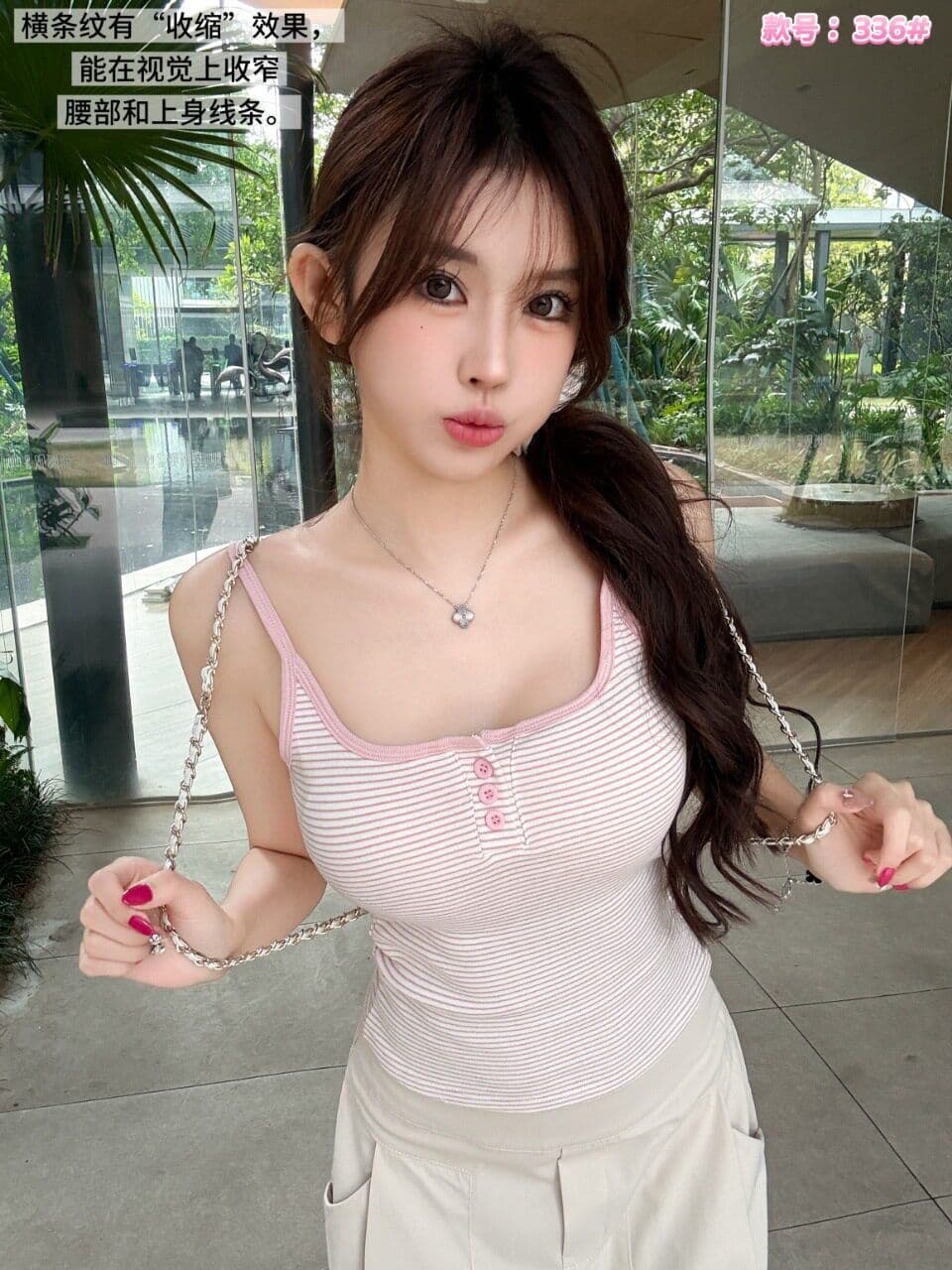 순수한 욕망 핫걸 스트라이프 단추 캐미솔 몸매 가꾸기 슬림해 보이는 벨트 가슴 패드 외출용 만나는 맨위 상세 이미지 3