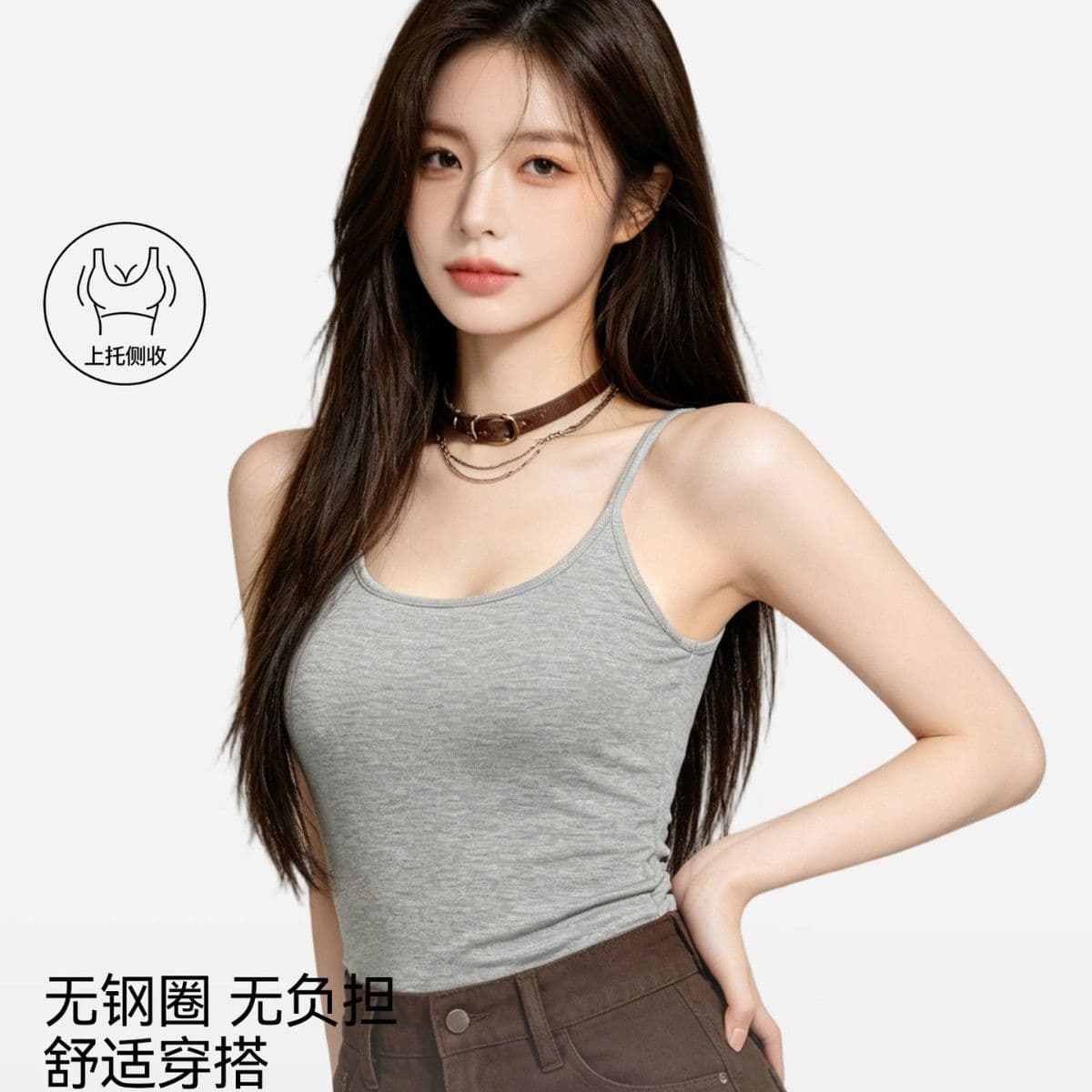 한 부서 기지 이 단락 캐미솔 하나 벨트 가슴 패드 조정 어깨끈 만나는 순면 외출용 맨위 이미지 4
