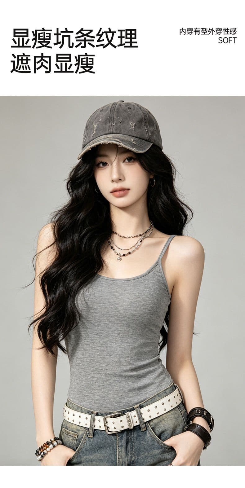 한 부서 기지 이 단락 캐미솔 하나 벨트 가슴 패드 조정 어깨끈 만나는 순면 외출용 맨위 상세 이미지 8