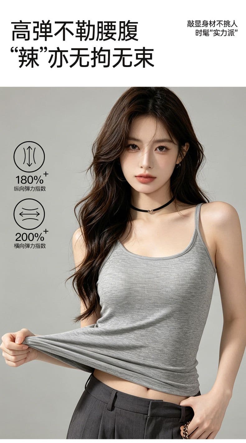 한 부서 기지 이 단락 캐미솔 하나 벨트 가슴 패드 조정 어깨끈 만나는 순면 외출용 맨위 상세 이미지 9