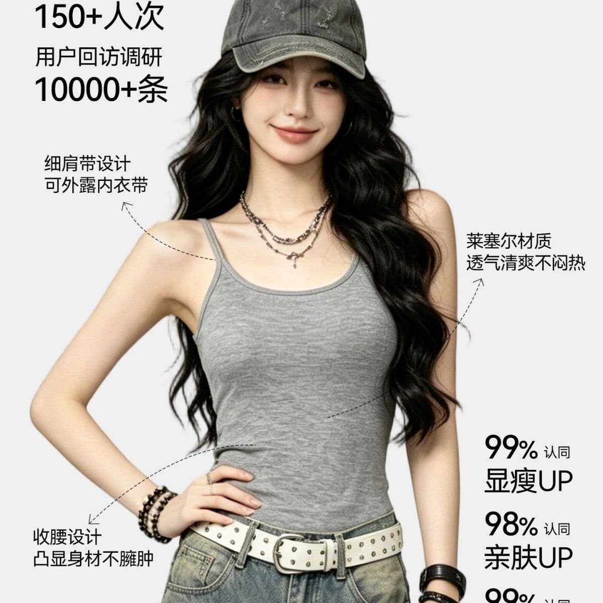 한 부서 기지 이 단락 캐미솔 하나 벨트 가슴 패드 조정 어깨끈 만나는 순면 외출용 맨위 상세 이미지 12