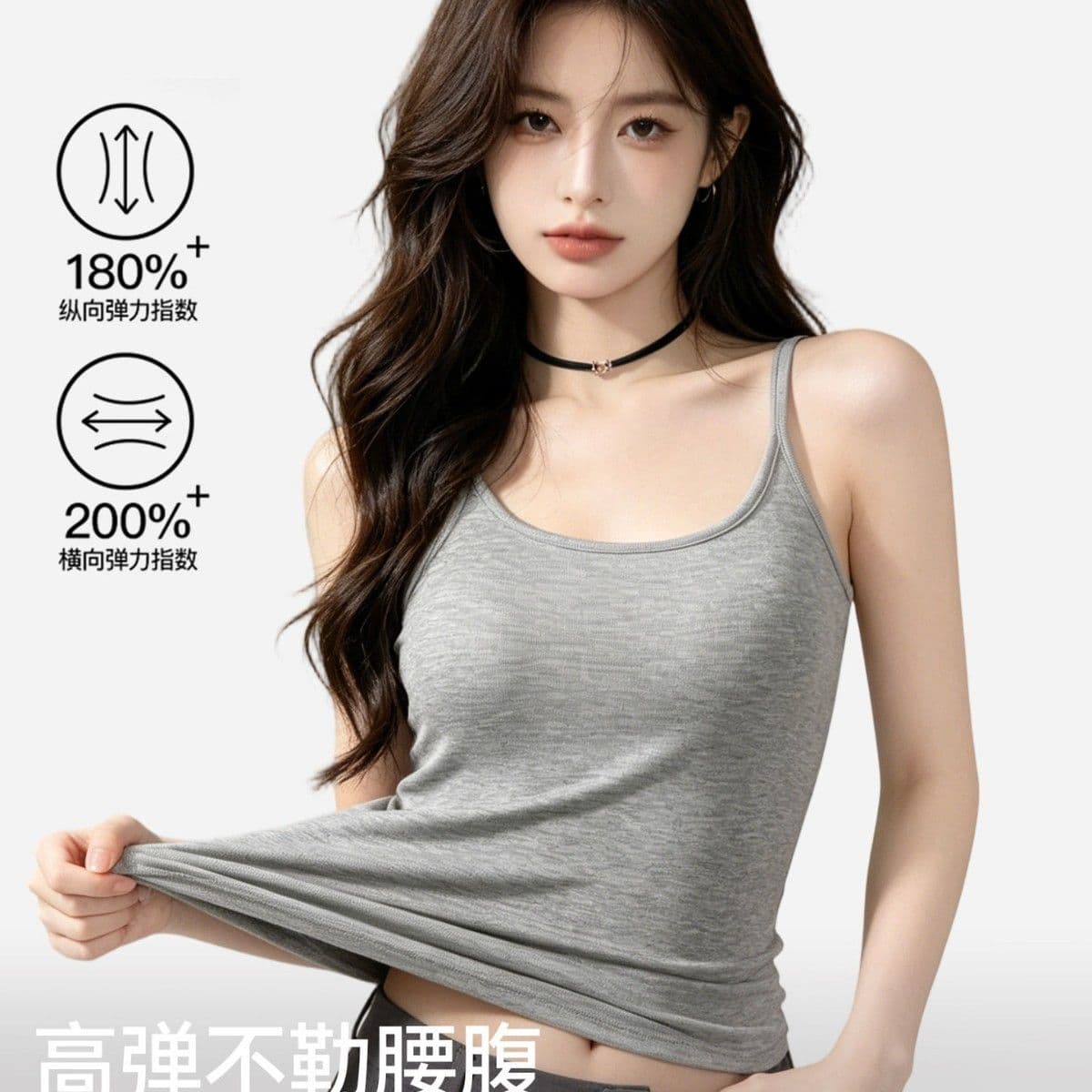 한 부서 기지 이 단락 캐미솔 하나 벨트 가슴 패드 조정 어깨끈 만나는 순면 외출용 맨위 상세 이미지 13