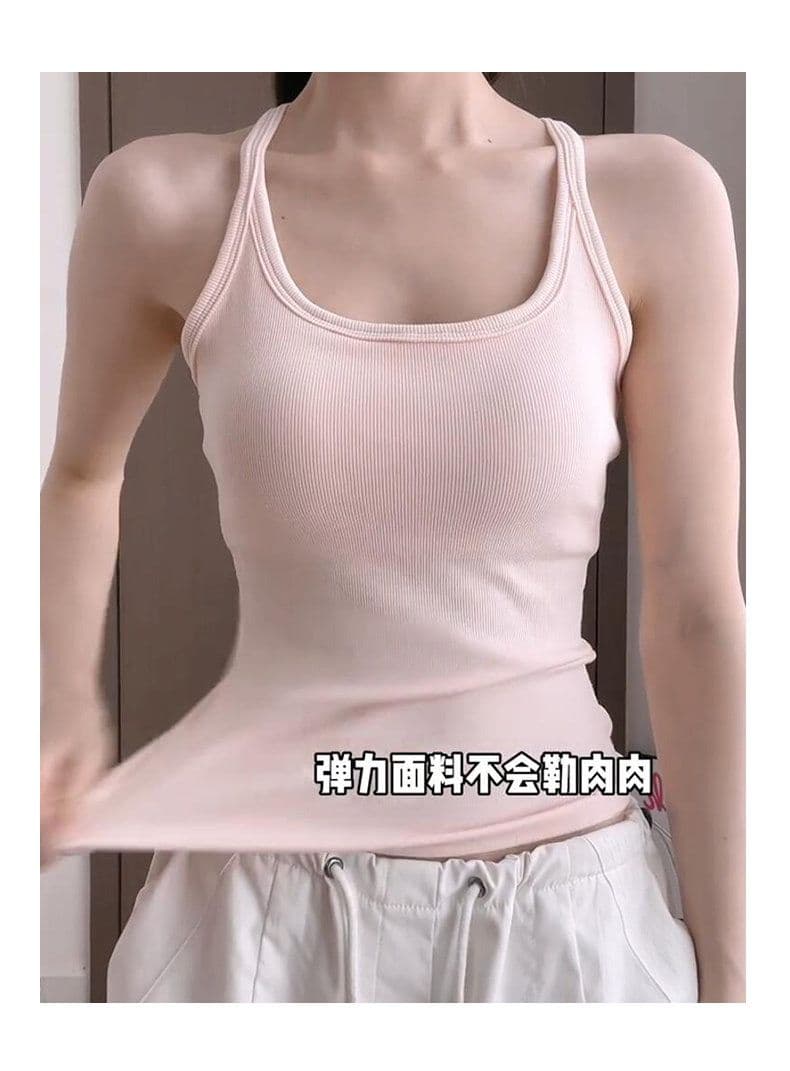 회색 캐미솔 노출 방지 표지 대리인 우유 만나는 인사이드 가져 가라. 벨트 가슴 패드 외출용 행침 목 맨위 상세 이미지 10
