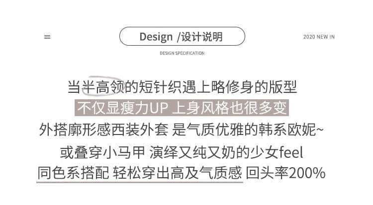 니트 스웨터 여성 반하이넥 기본 셔츠 인사이드 가져 가라. 가을 겨울 외국 가스 스웨터 2026 년 새로운 검정색 이른 가을 맨위 상세 이미지 4