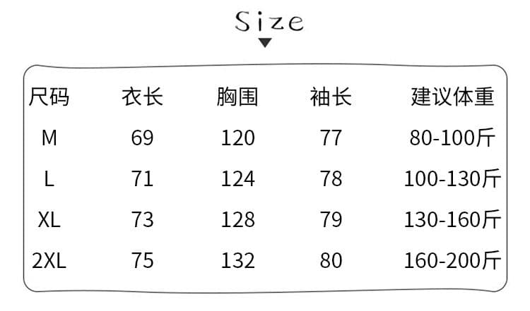 빅 사이즈 여성 의류 200 kg 후드티 가을 가시 자수 얇은 스타일 지퍼 카디건 코트 새로운 스탠드 칼라 맨위 상세 이미지 1