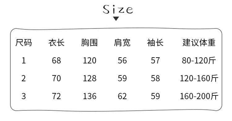 빅 사이즈 여성 의류 200 kg 긴팔 티셔츠 후드티 2026 지퍼 카디건 코트 가을 루즈핏 후드 맨위 상세 이미지 1