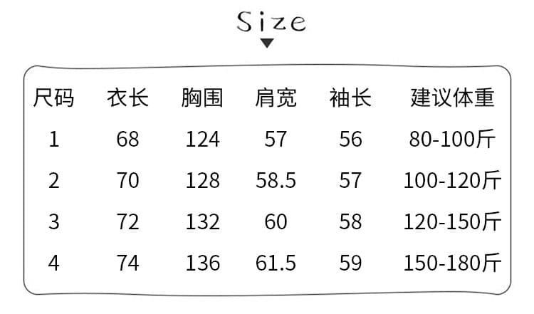 순수한 Mianhua 면 복합 우유 실크 320 그램 후드티 여성 의류 가을 겨울 새로운 자수 후드 맨위 상세 이미지 1