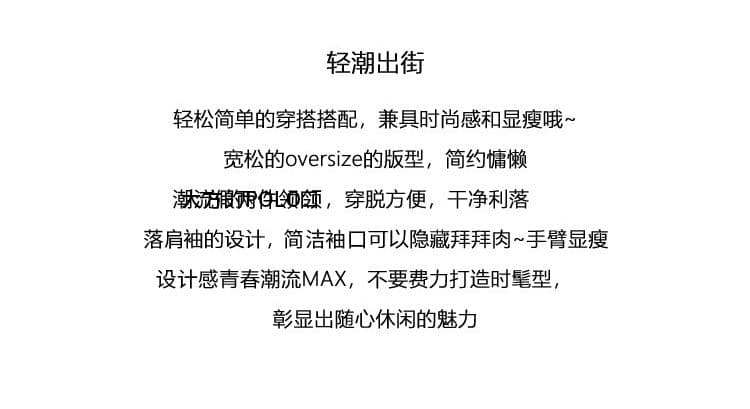 얇은 스타일 후드티 남녀 커플룩 봄 가을 얇은 새로운 디자인 센스 루즈핏 가시 자수 후드 맨위 상세 이미지 2