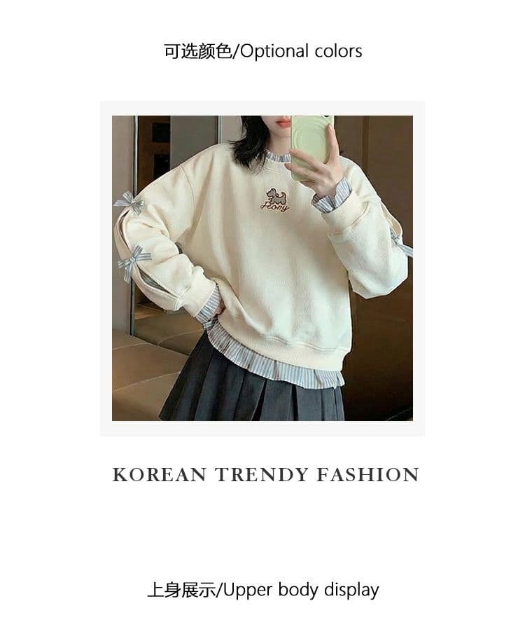 얇은 스타일 후드티 남녀 커플룩 봄 가을 얇은 새로운 디자인 센스 루즈핏 가시 자수 후드 맨위 상세 이미지 4