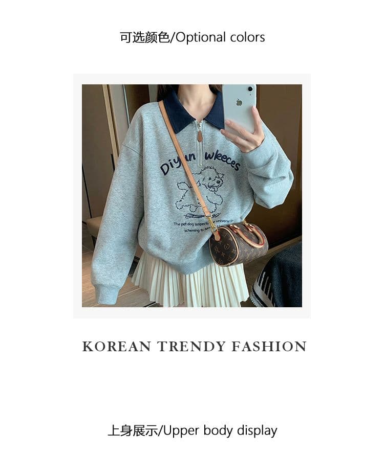 얇은 스타일 후드티 여성 의류 디자인 센스 새로운 지퍼 봄 가을 자수 루즈핏 배색 POLO 칼라 맨위 상세 이미지 4