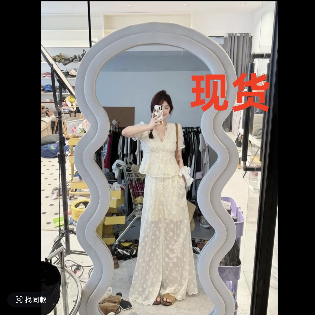 크리스탈 꼬꼬 우는 소리 새싹 새싹 구름 제직 꿈 디자인 센스 레이스 V넥 홀로우 아웃 자수 맨위 하이웨이스트 넓은 다리 캐주얼 바지 상세 이미지 1