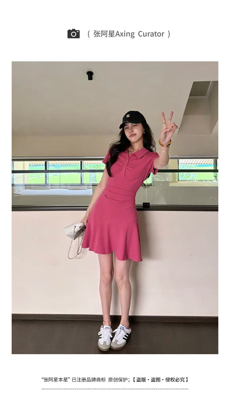 장 A 스타 장미 조정 느슨함 단색 핫걸 미니멀리즘 품격 허리 수축 POLO 칼라 캐주얼 슬림해 보이는 드레스 상세 이미지 1