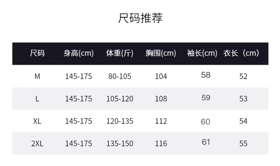송 능가 같은 단락 2025 가을 겨울 새로운 패션 레트로 pu 가죽 자켓 폴로 칼라 루즈핏 가을 어깨 소매 오토바이 서비스 상세 이미지 2