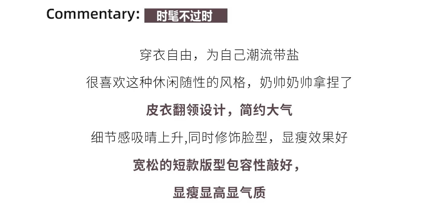 스타 같은 단락 품격 다용도 봄 가을 겨울 새로운 패션 레트로 가죽 자켓 폴로 칼라 루즈핏 가을 어깨 소매 오토바이 서비스 상세 이미지 2