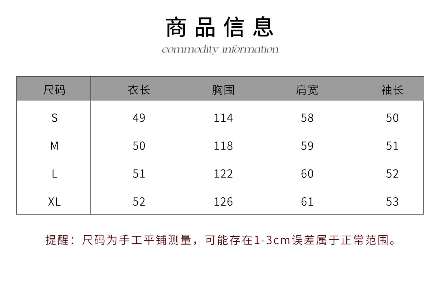 스타 같은 단락 품격 다용도 봄 가을 겨울 새로운 패션 레트로 가죽 자켓 폴로 칼라 루즈핏 가을 어깨 소매 오토바이 서비스 상세 이미지 7