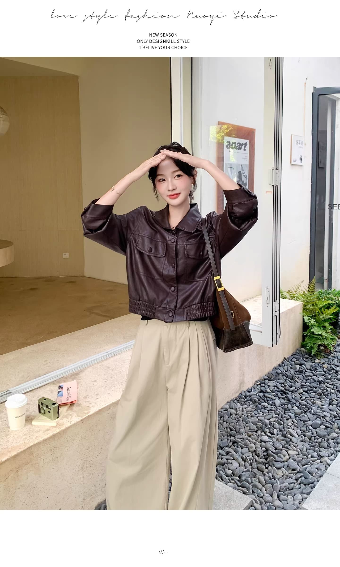 스타 같은 단락 품격 다용도 봄 가을 겨울 새로운 패션 레트로 가죽 자켓 폴로 칼라 루즈핏 가을 어깨 소매 오토바이 서비스 상세 이미지 24