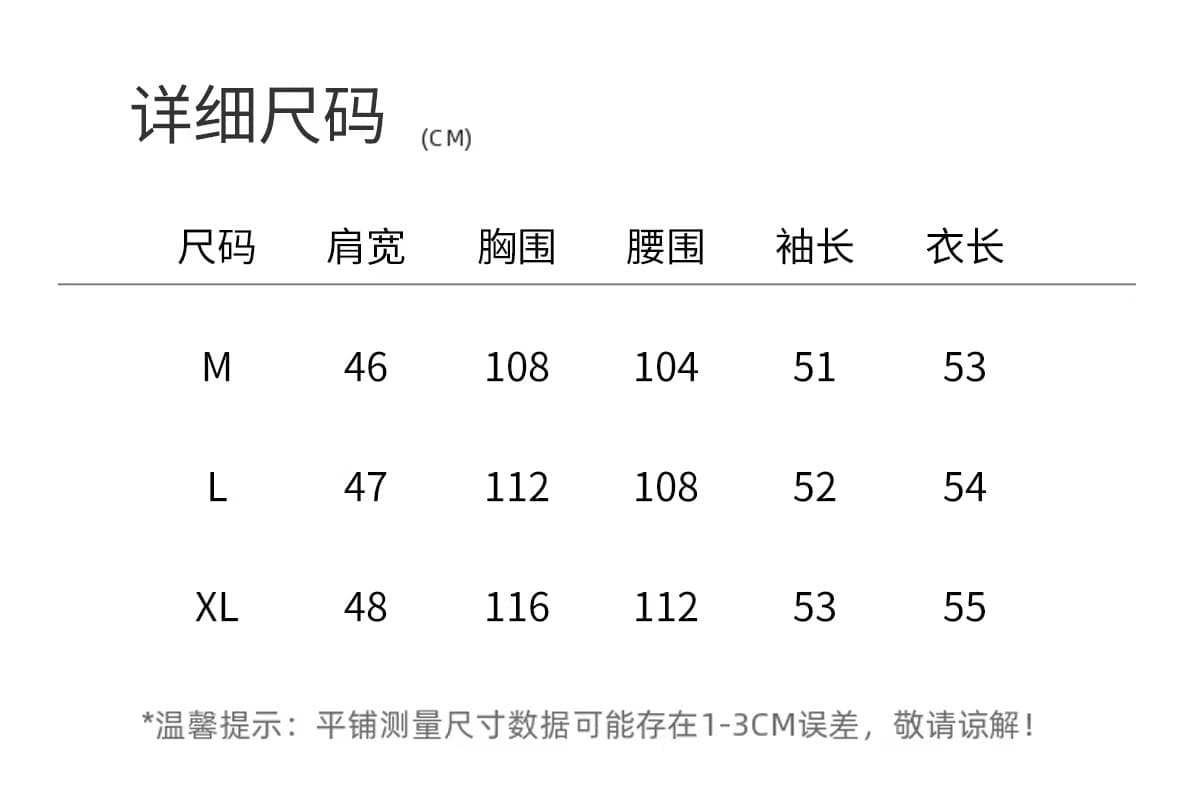 캐주얼 레트로 2026 봄 가을 새로운 가죽 재킷 재킷 여성 짧은 루즈핏 슬림해 보이는 다용도 작은 키 pu 가죽 자켓 상세 이미지 14