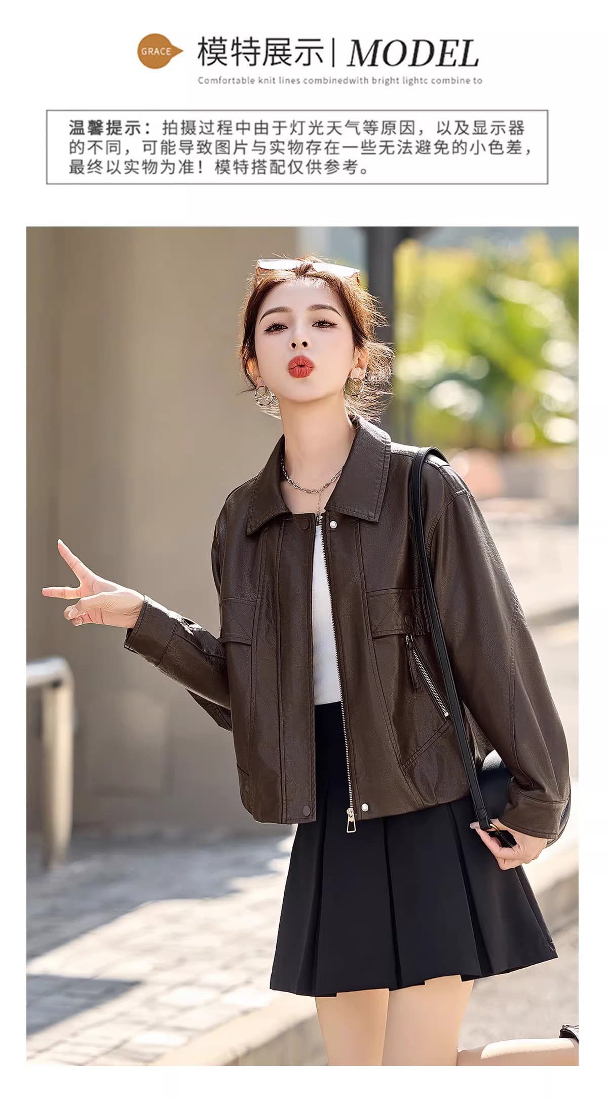 캐주얼 레트로 2026 봄 가을 새로운 가죽 재킷 재킷 여성 짧은 루즈핏 슬림해 보이는 다용도 작은 키 pu 가죽 자켓 상세 이미지 15