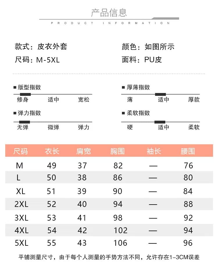 실사 봄과 가을 레트로 민소매 오토바이 재킷 거리 잘 생긴 PU 가죽 폴로 칼라 지퍼 베스트 재킷 여성 코트 상세 이미지 10